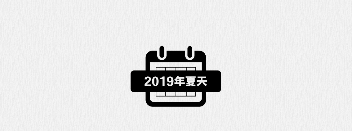 芭芭拉搞笑日志 我有一点点想你 第35页