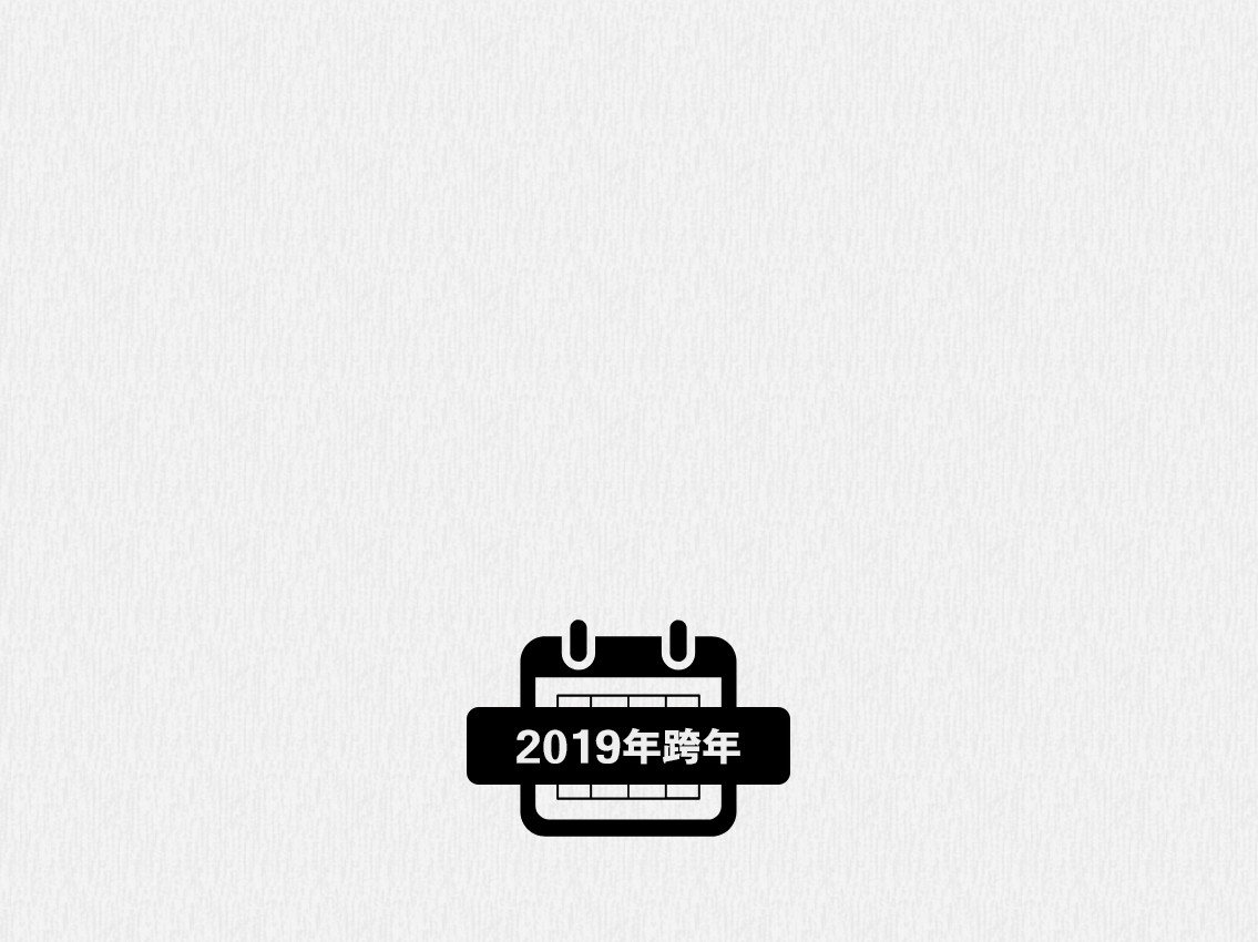 芭芭拉搞笑日志 我有一点点想你 第10页