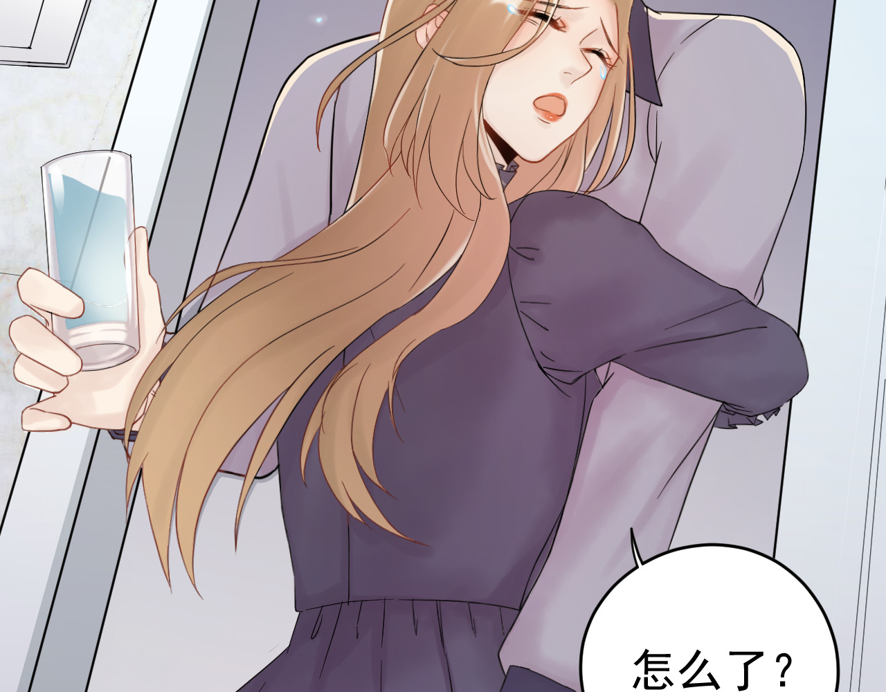 他的夫人超大牌 第2话 绝地反击！ 第31页