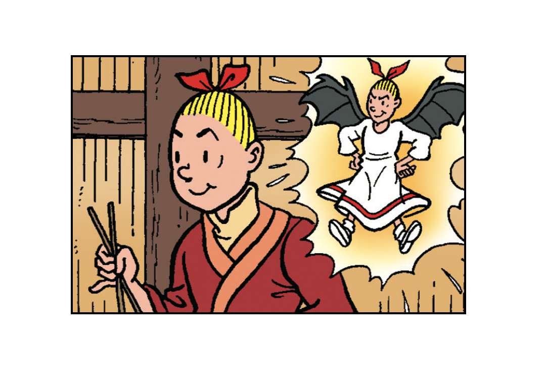 苏苏和维维历险记 无名村的危机 第23页