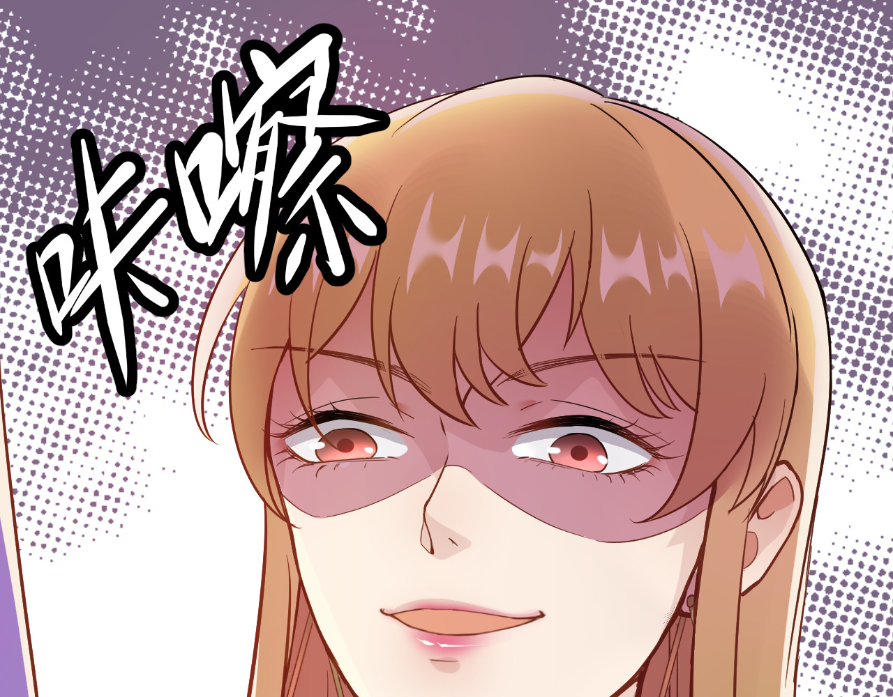 他的夫人超大牌 第3话 重生第一仗！ 第29页