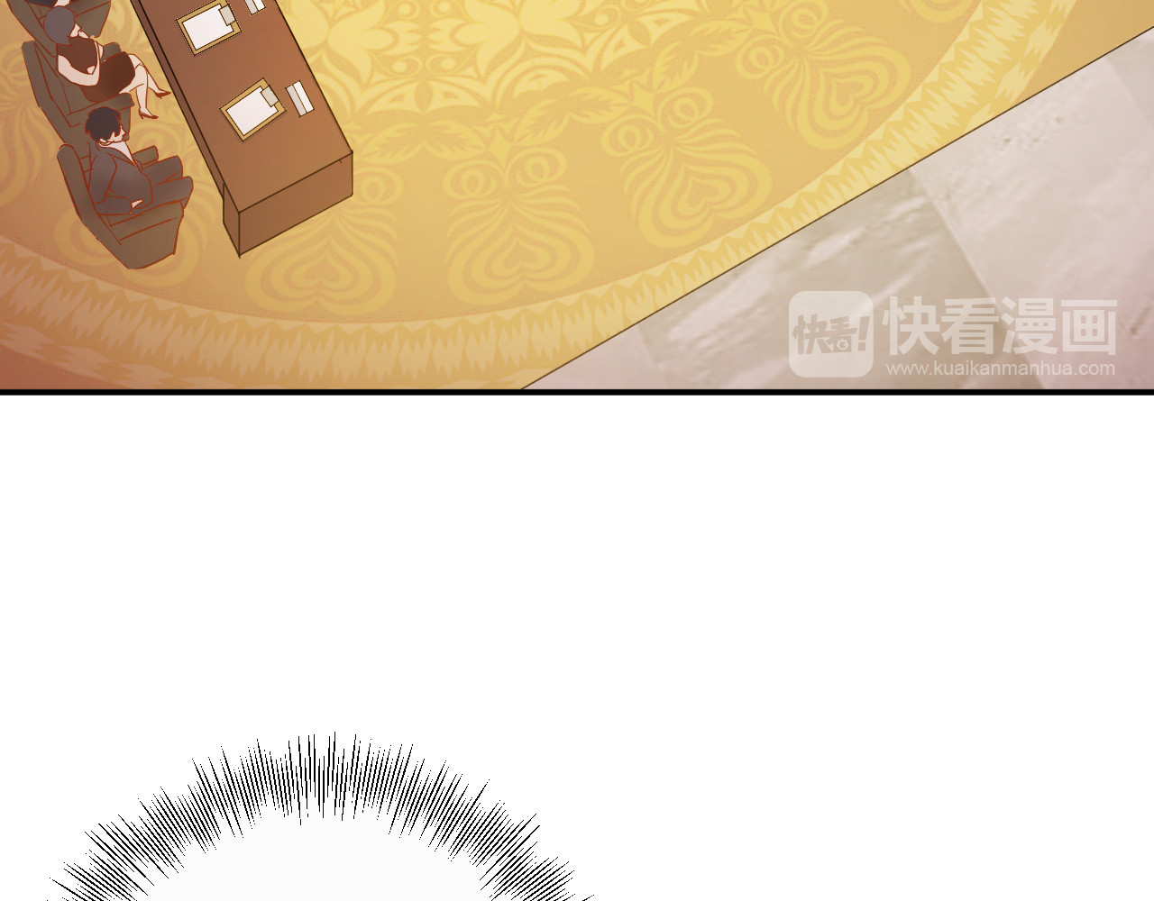 他的夫人超大牌 第3话 重生第一仗！ 第83页