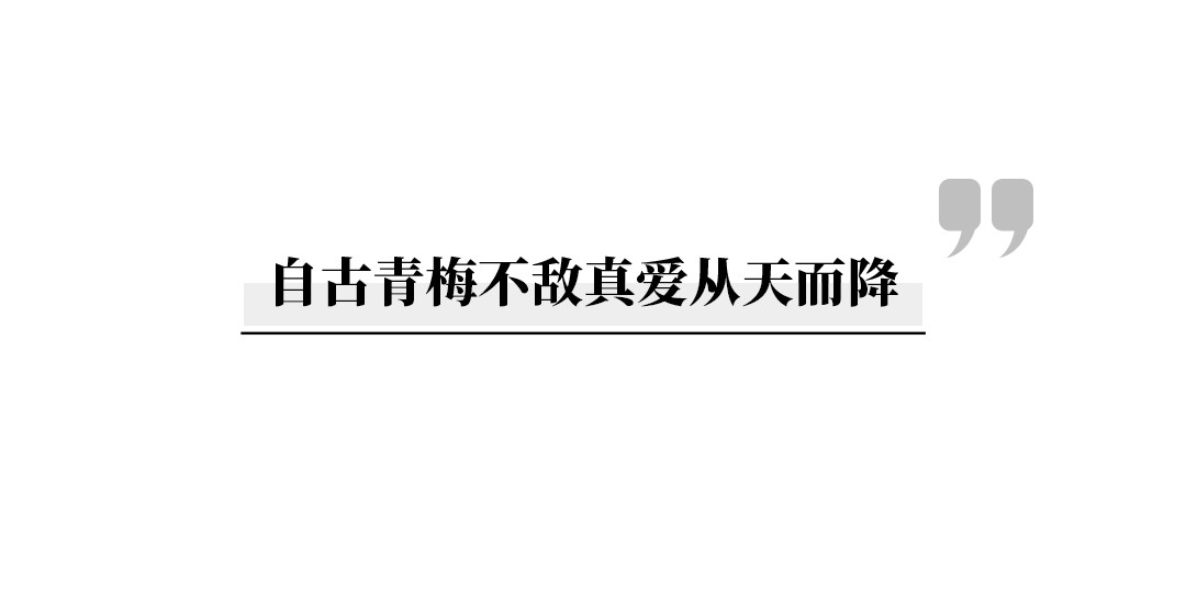 芭芭拉搞笑日志 我们为什么没有在一起 第3页