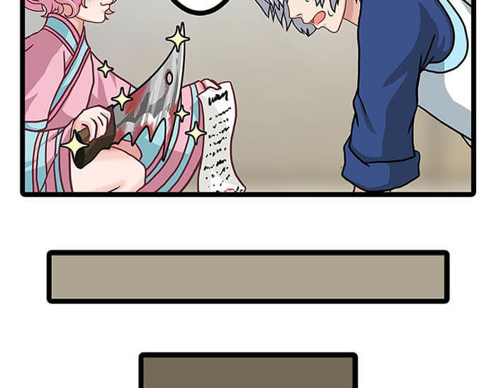 队长，主神托我给您带个话 01 当你睁开眼…… 第65页