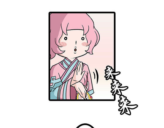 队长，主神托我给您带个话 02 这主神空间哪里不对 第29页