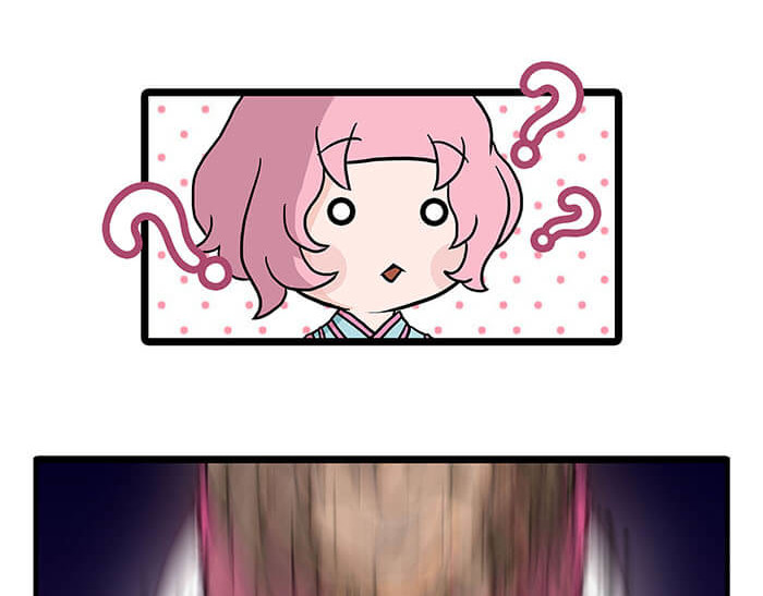 队长，主神托我给您带个话 03 请多指教 第15页