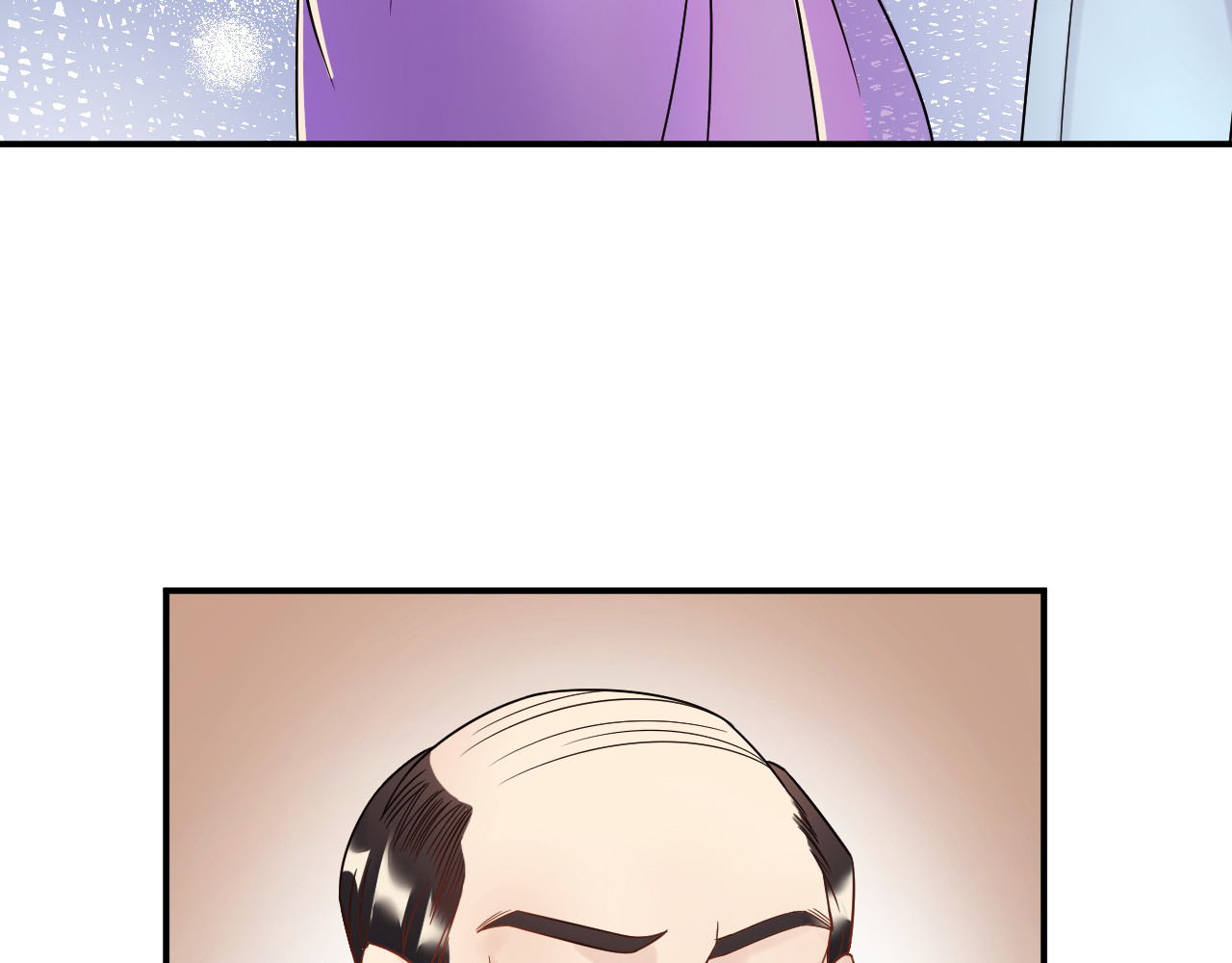 他的夫人超大牌 第4话 一见倾心 第47页