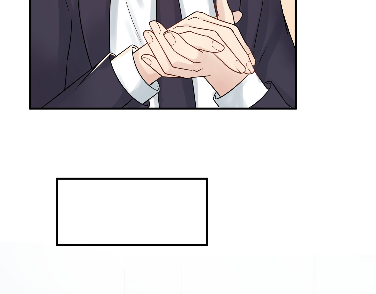 他的夫人超大牌 第4话 一见倾心 第74页