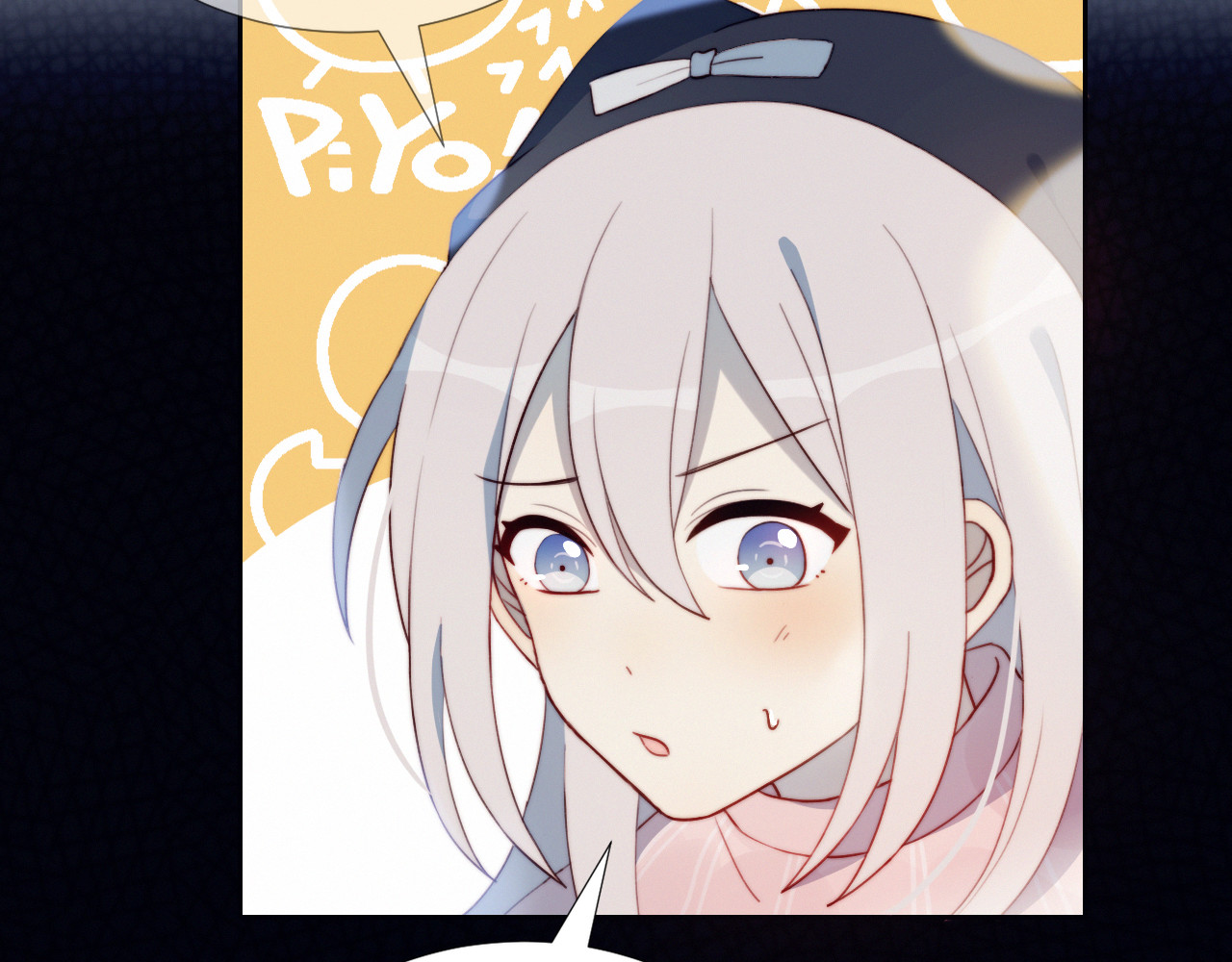 糟糕！我和黑粉互换了 第4话 明天表演？ 第73页