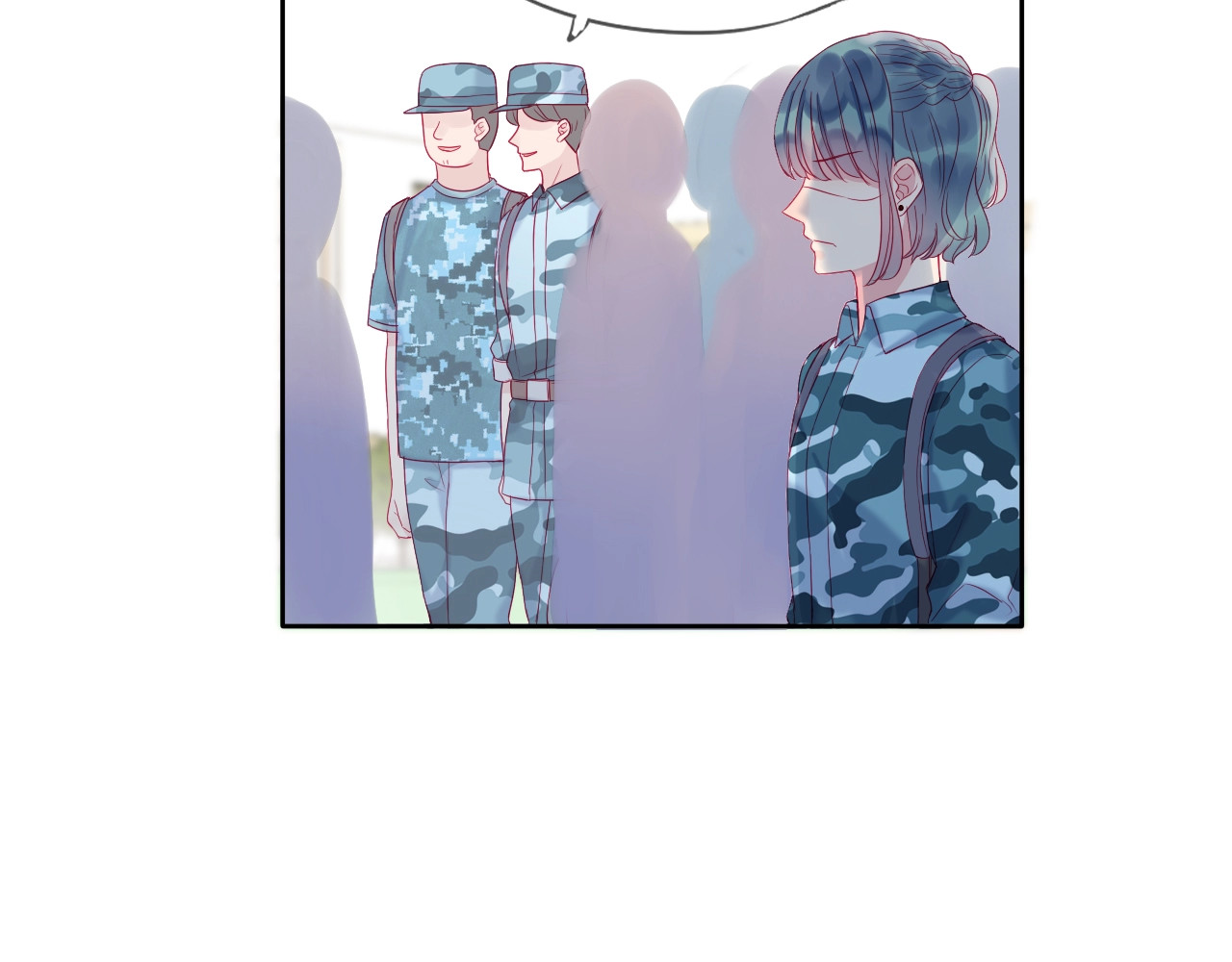 拯救我的高一八班 第4话 军训，你是刺儿头？ 第48页
