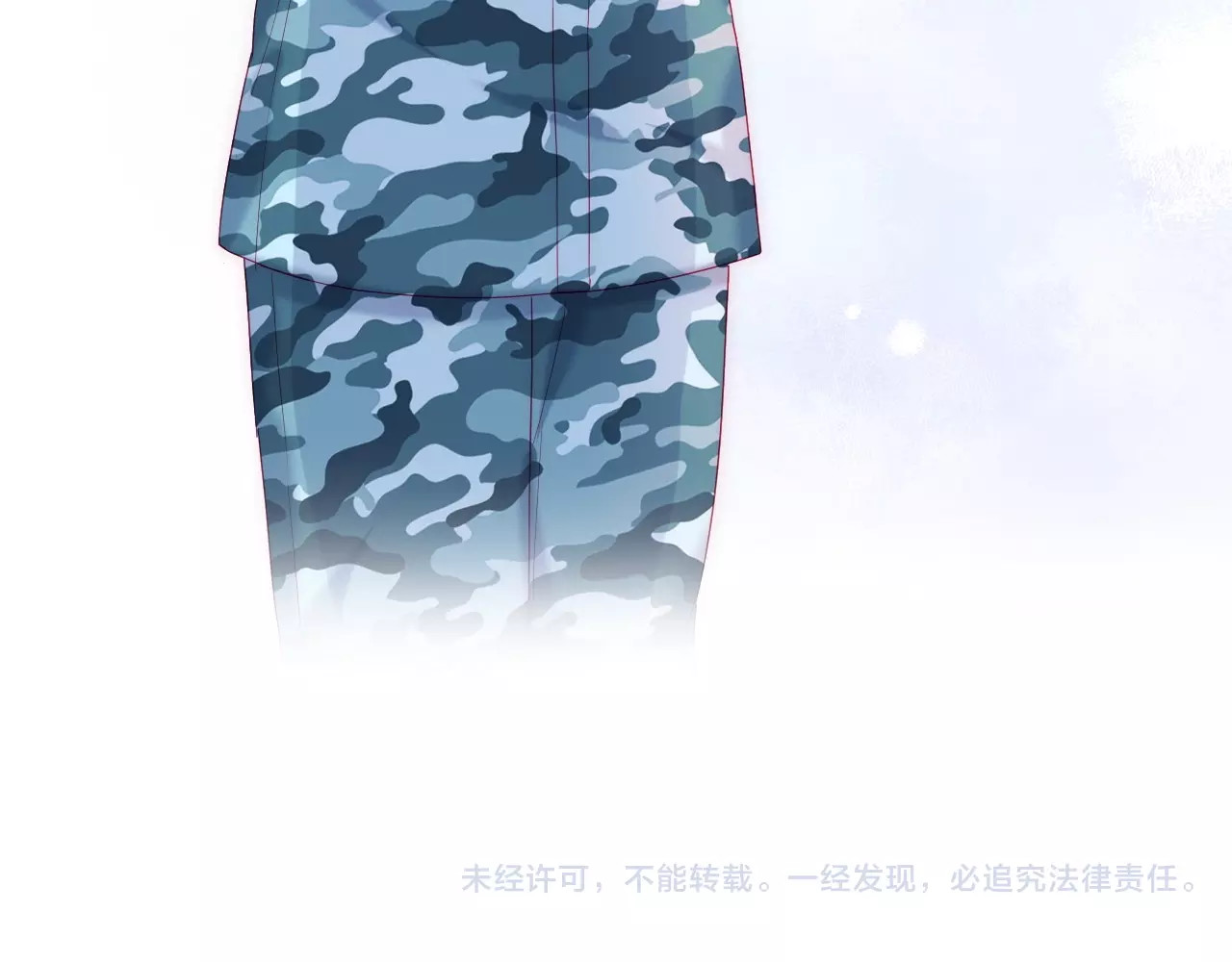 拯救我的高一八班 第4话 军训，你是刺儿头？ 第80页