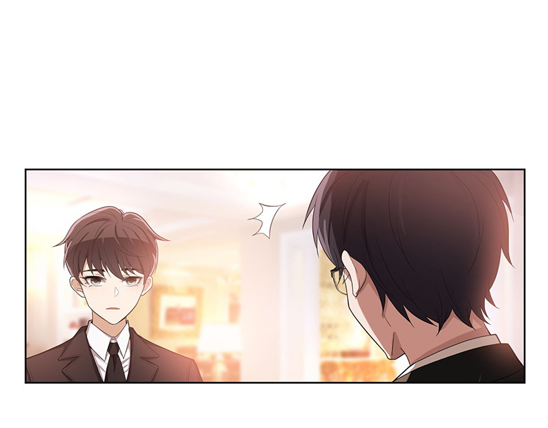 纯情陆少 第2话 哥我们会相聚的 第30页