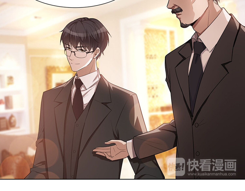 纯情陆少 第2话 哥我们会相聚的 第40页