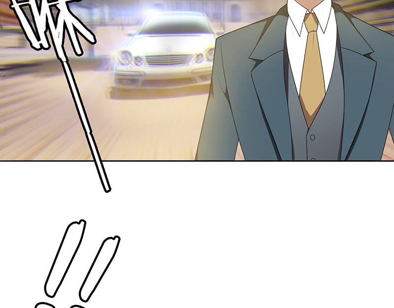 纯情陆少 第3话 差点遭遇意外 第52页