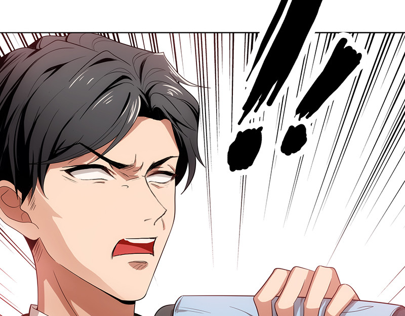 纯情陆少 第5话 新陆少未免太大胆了吧！ 第104页