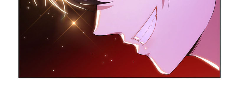 纯情陆少 第5话 新陆少未免太大胆了吧！ 第45页