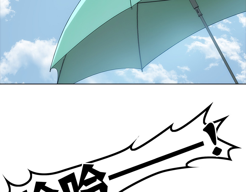 纯情陆少 第6话 男主登场！ 第26页