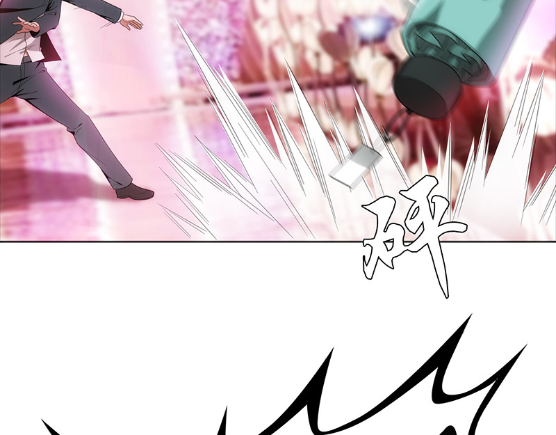 纯情陆少 第6话 男主登场！ 第31页