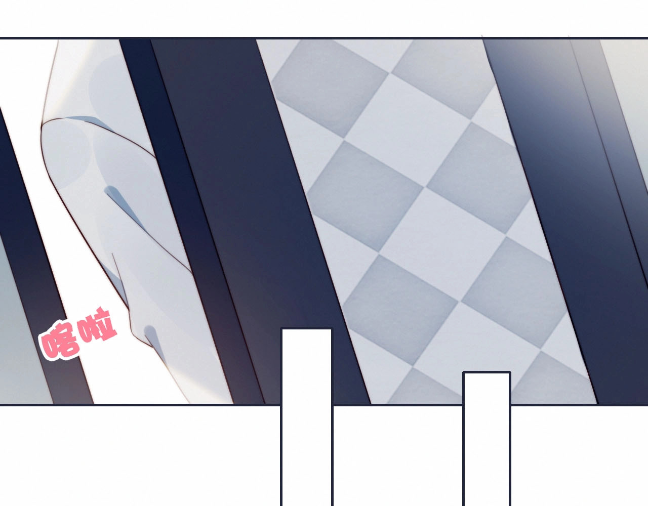 糟糕！我和黑粉互换了 第5话 洗澡 第70页