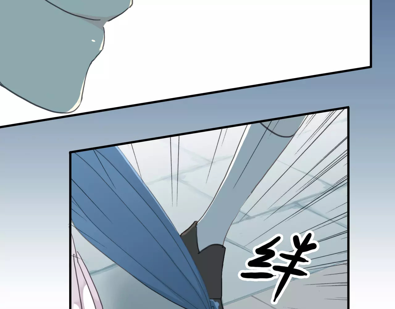 甜美的咬痕 第3话 只有我可以~ 第20页