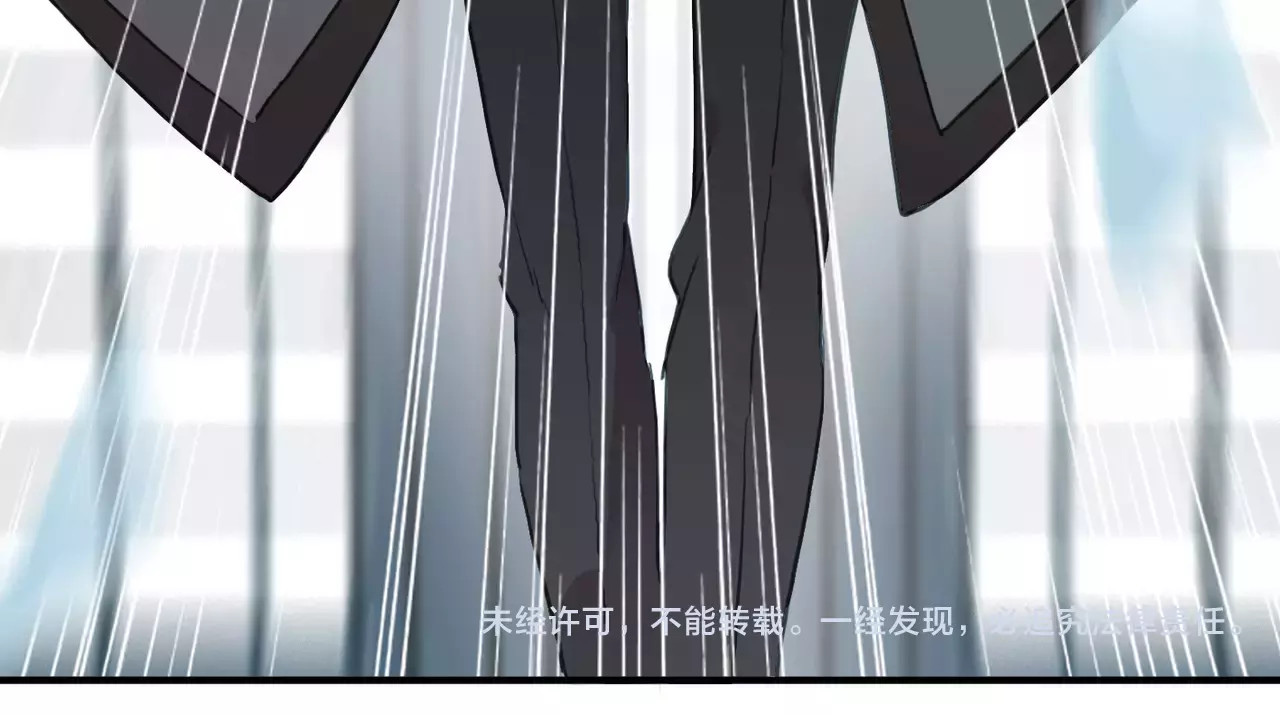 甜美的咬痕 第3话 只有我可以~ 第80页