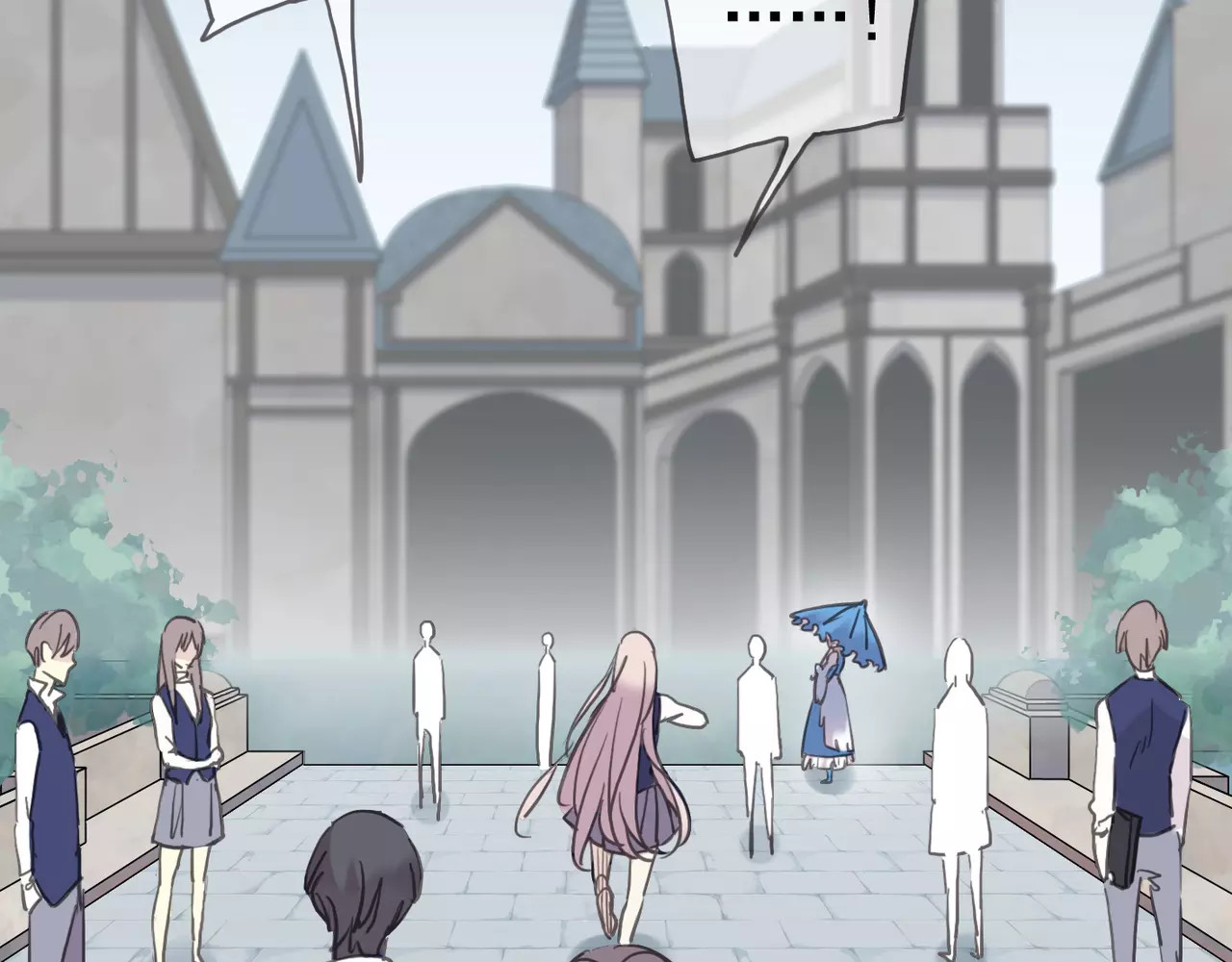 甜美的咬痕 第3话 只有我可以~ 第10页
