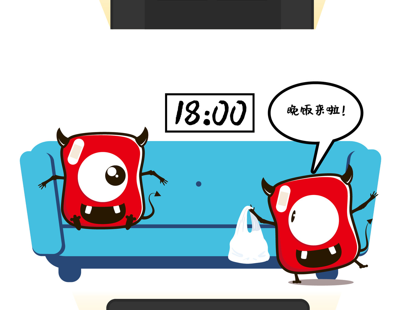 纷乐奇小恶魔の日常 欢度周末 第9页