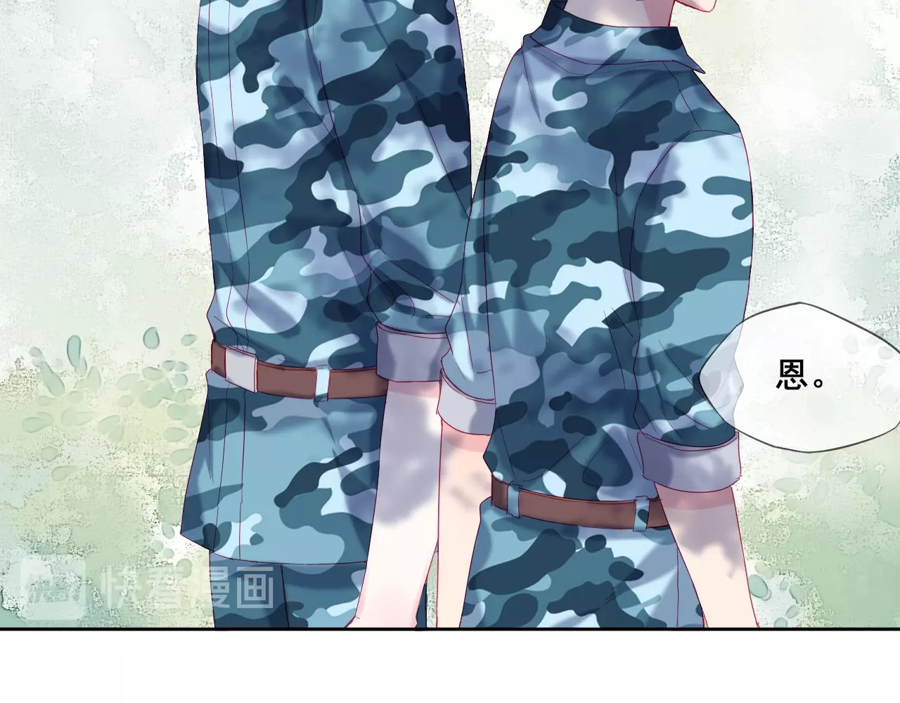 拯救我的高一八班 第6话 我们是同类？ 第54页
