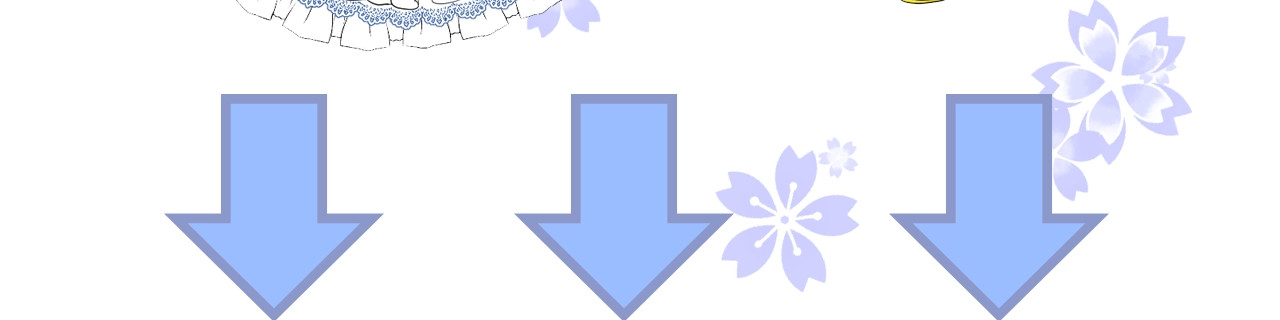 逆风之花 第1话 异乡的天鹅 第168页