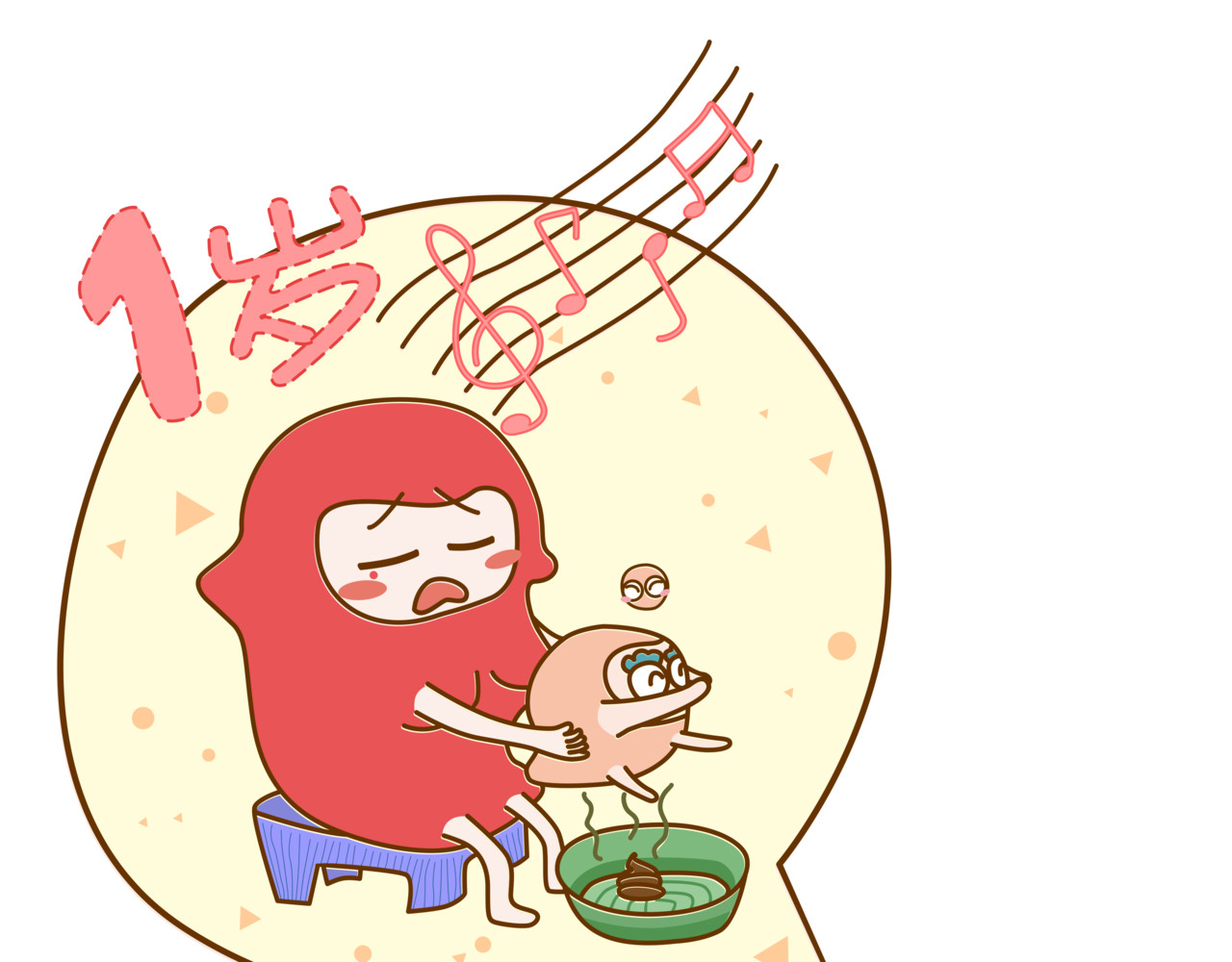 全家微生物 有味道的故事，臭得有层次（上） 第9页