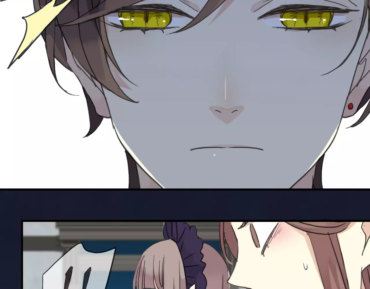 甜美的咬痕 第4话 自尊 第101页