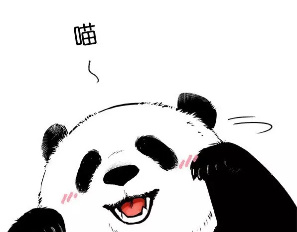 快把动物放进冰箱 006物种 第13页