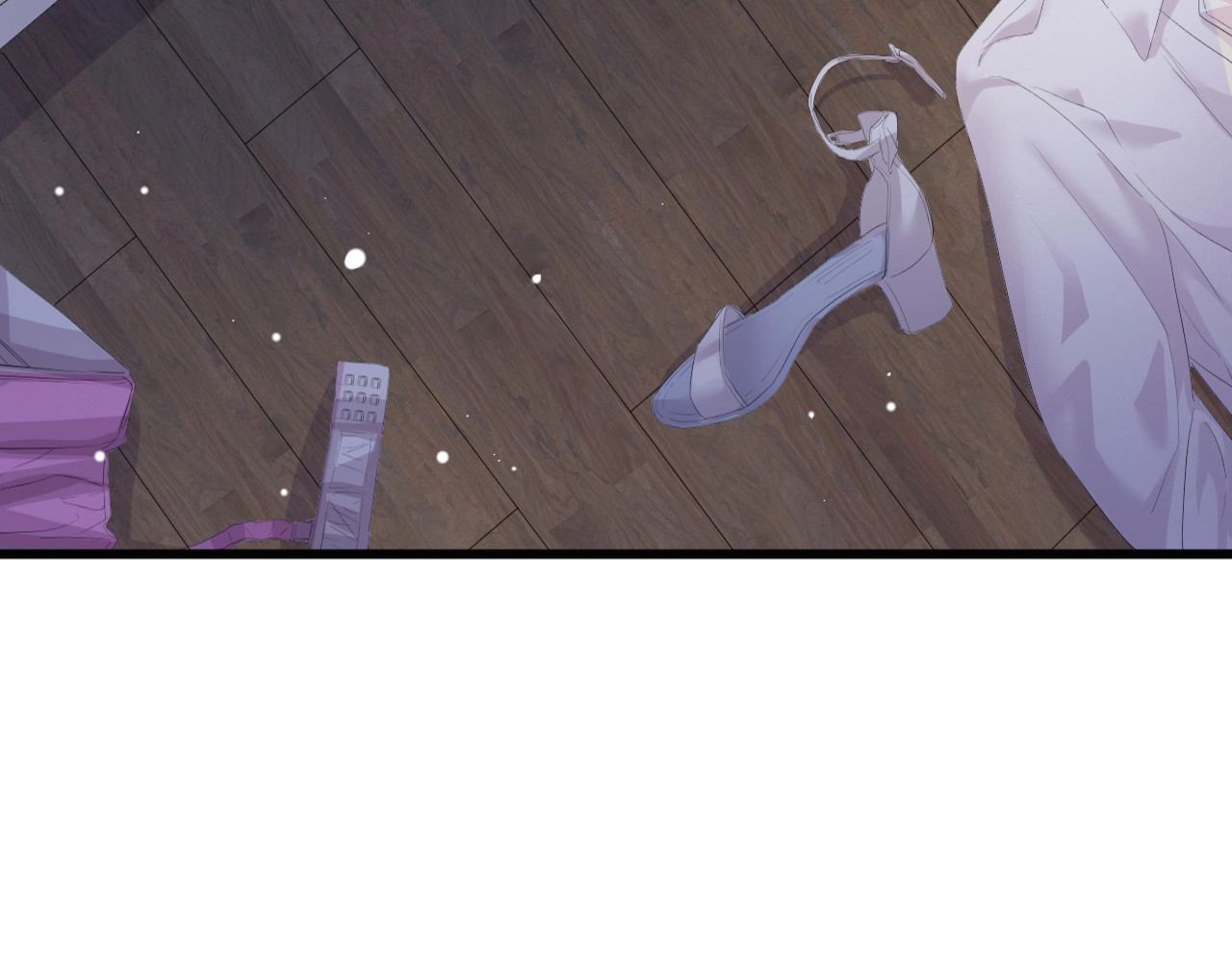 总裁大人的双面娇妻 第1话 酒后一夜 第103页