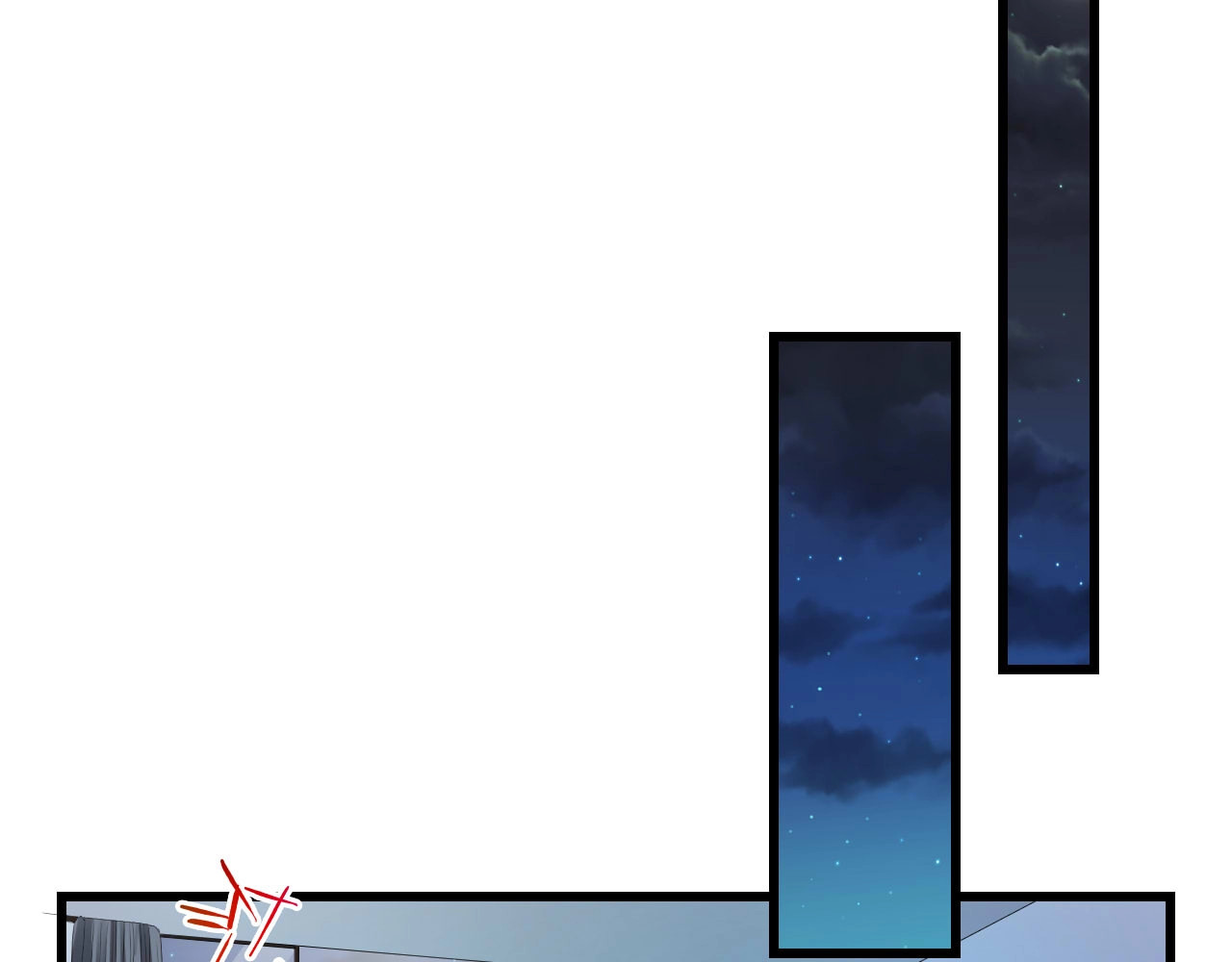 总裁大人的双面娇妻 第1话 酒后一夜 第20页