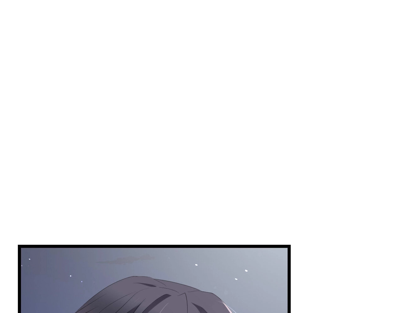 总裁大人的双面娇妻 第1话 酒后一夜 第35页
