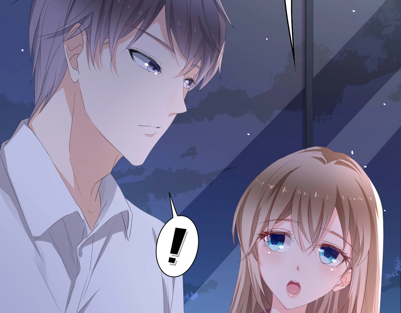 总裁大人的双面娇妻 第1话 酒后一夜 第51页