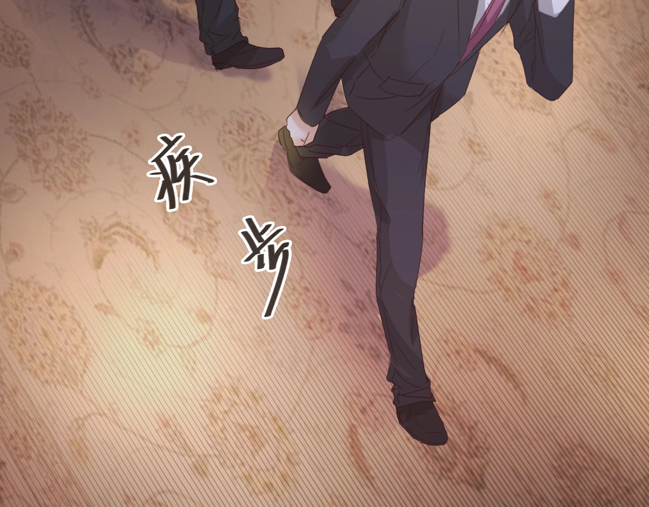 总裁大人的双面娇妻 第1话 酒后一夜 第64页