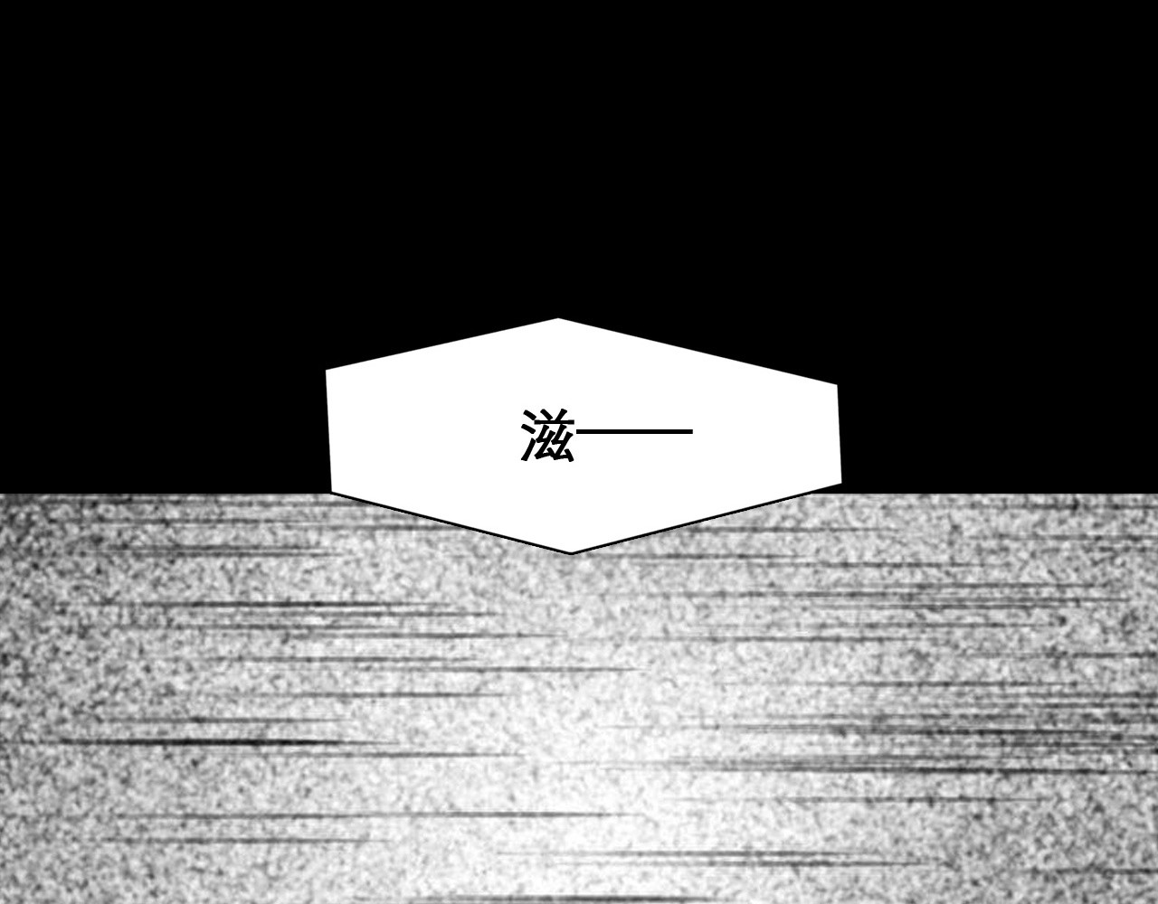 徒有虚颜 第1页