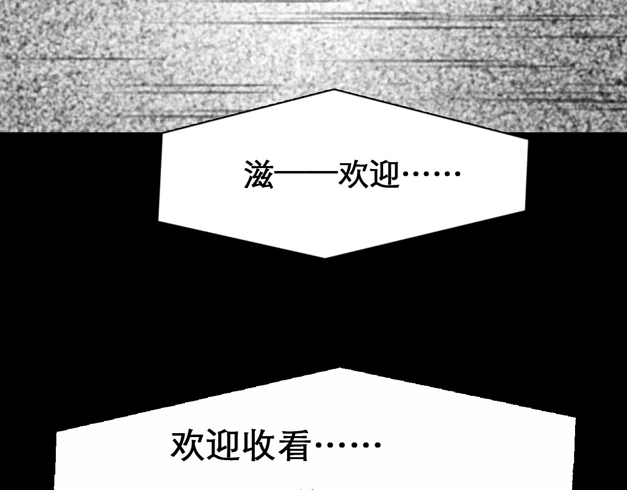 徒有虚颜 第2页