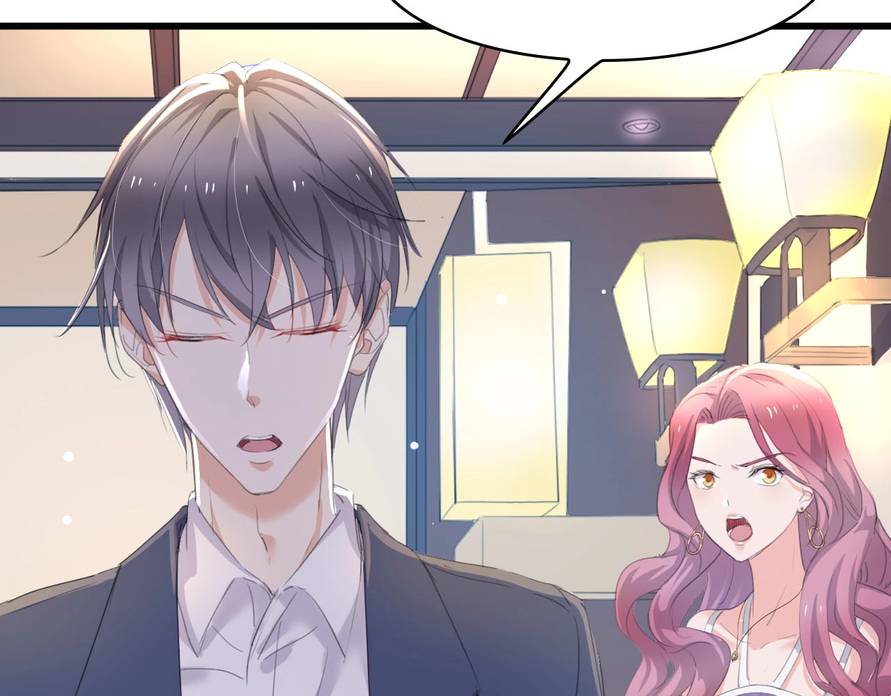 总裁大人的双面娇妻 第3话 求求你，放了我！ 第12页