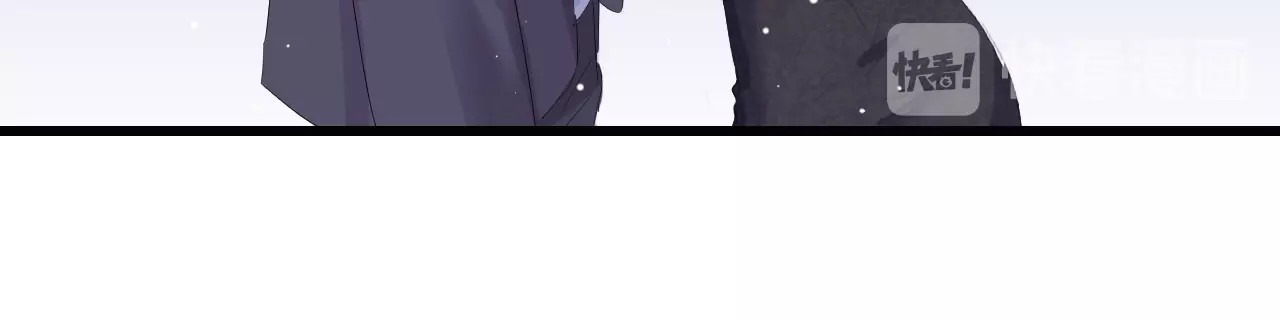 总裁大人的双面娇妻 第3话 求求你，放了我！ 第42页