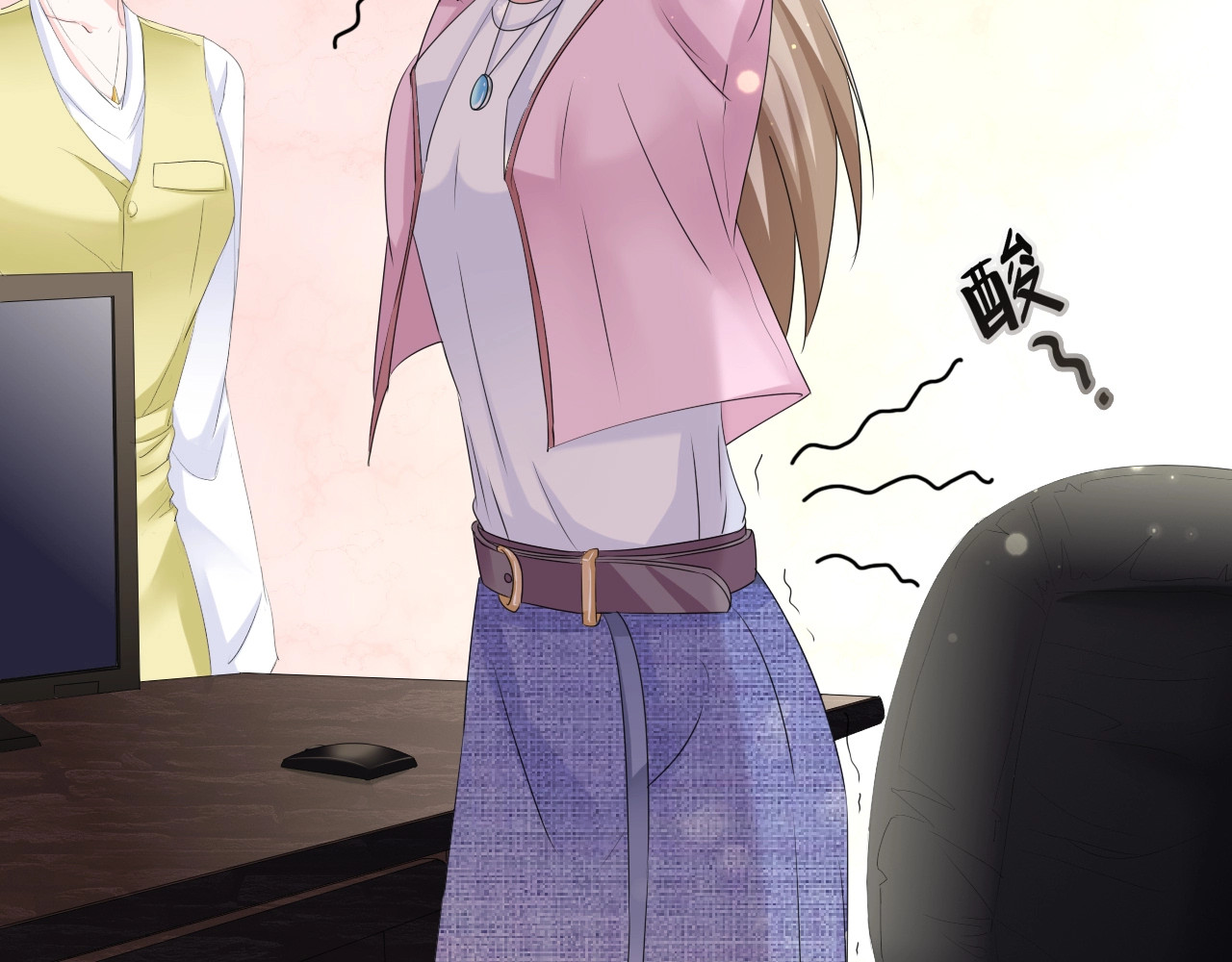总裁大人的双面娇妻 第4话 你逃不走的 第44页