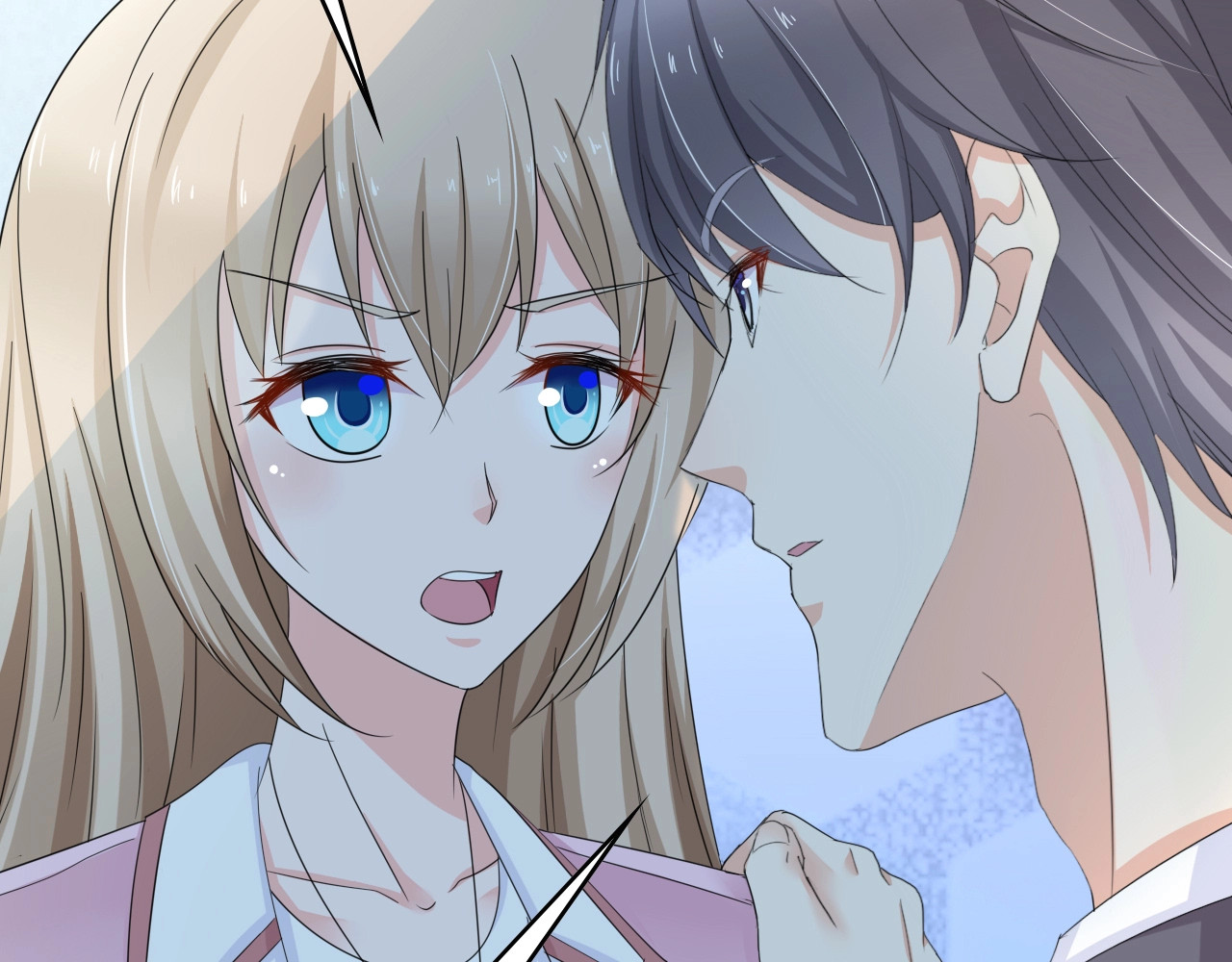 总裁大人的双面娇妻 第4话 你逃不走的 第71页