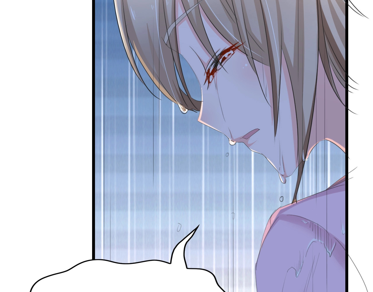 总裁大人的双面娇妻 第4话 你逃不走的 第87页