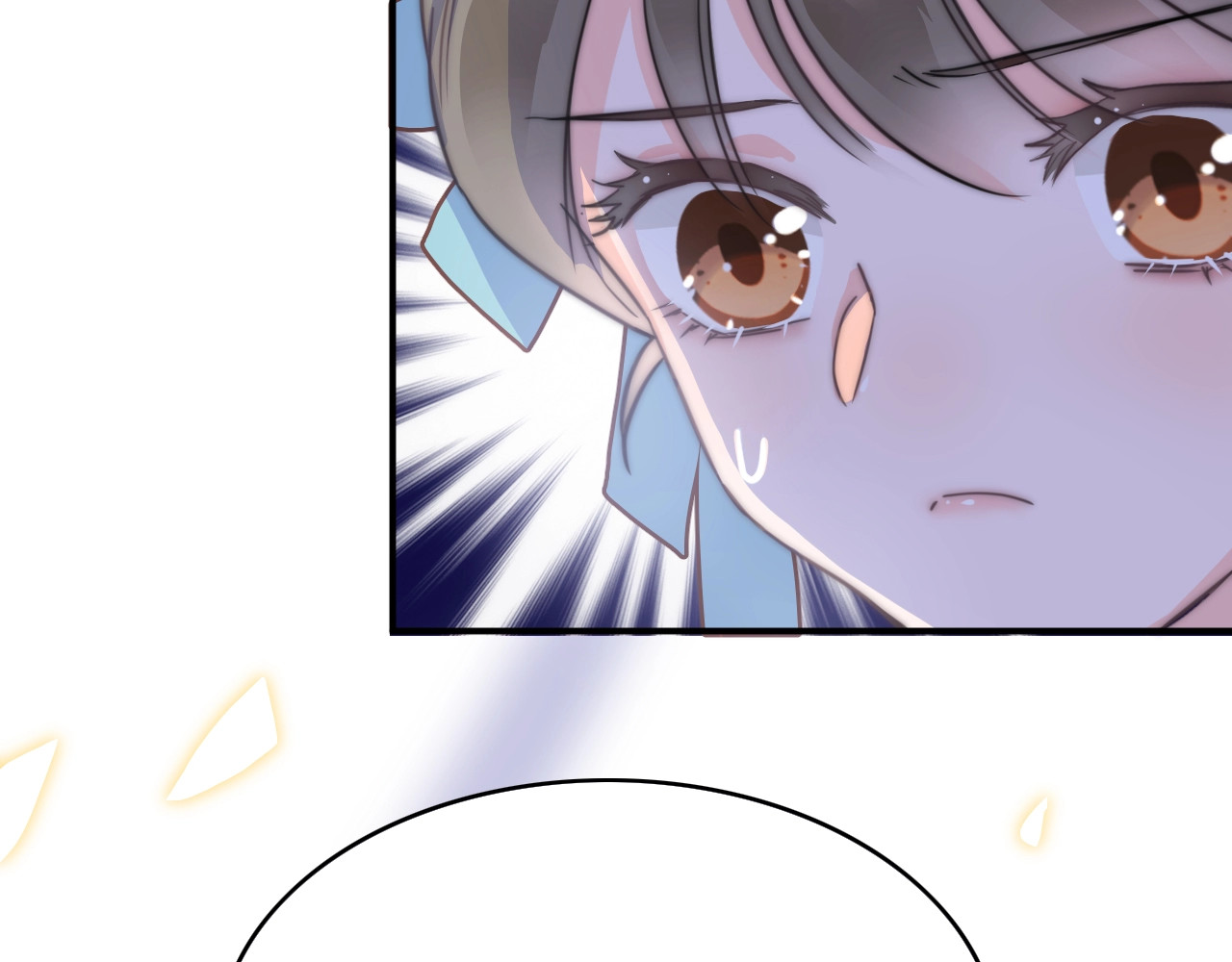 应有长风倚碧鸢 第1话 拐个厨娘入王府 第146页