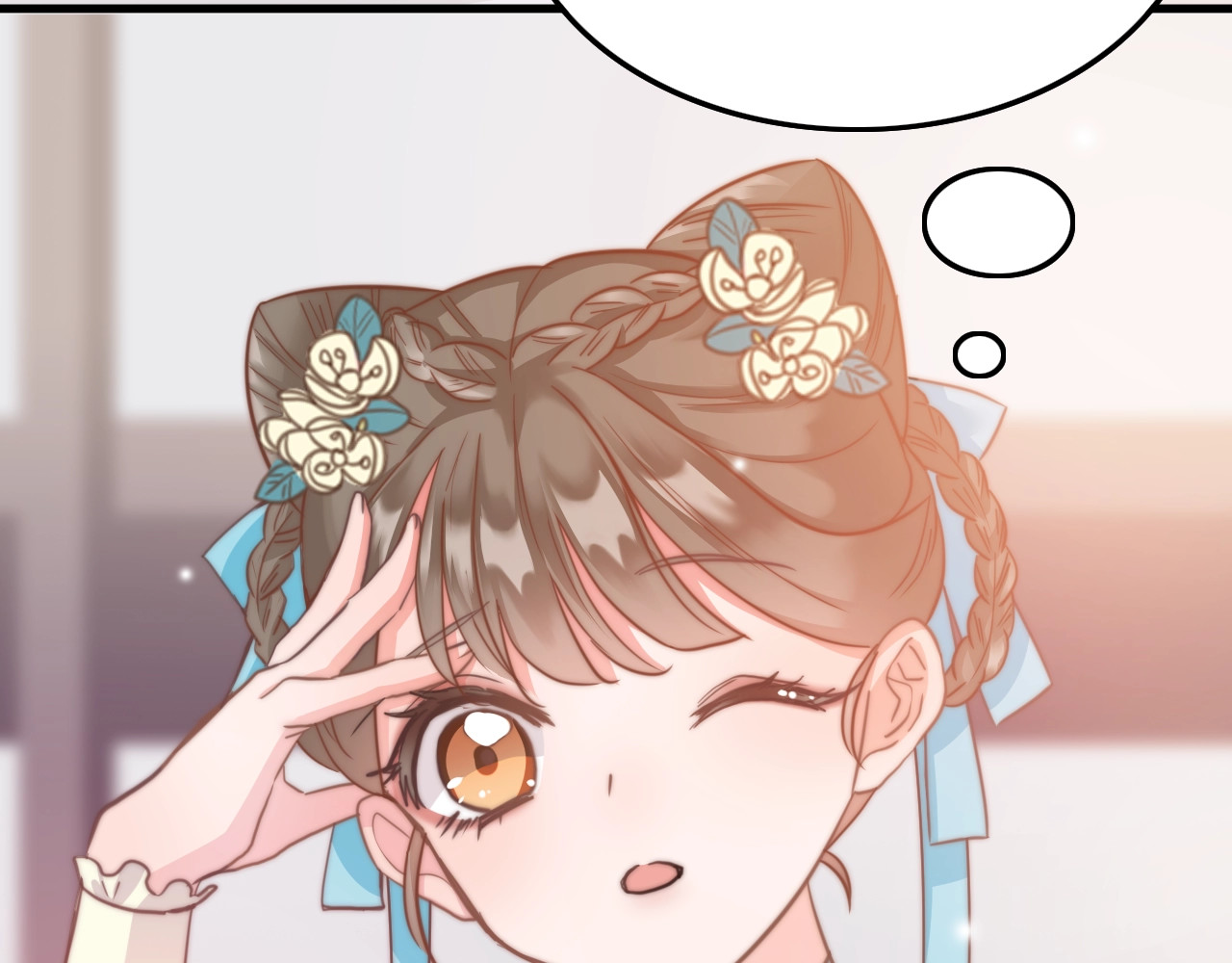 应有长风倚碧鸢 第1话 拐个厨娘入王府 第56页