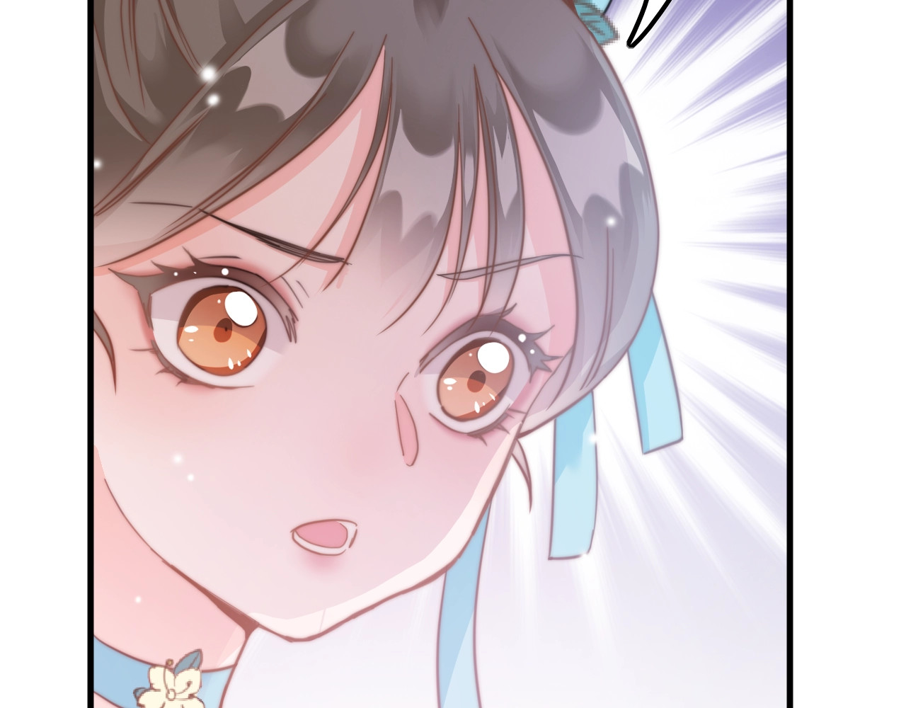 应有长风倚碧鸢 第1话 拐个厨娘入王府 第63页