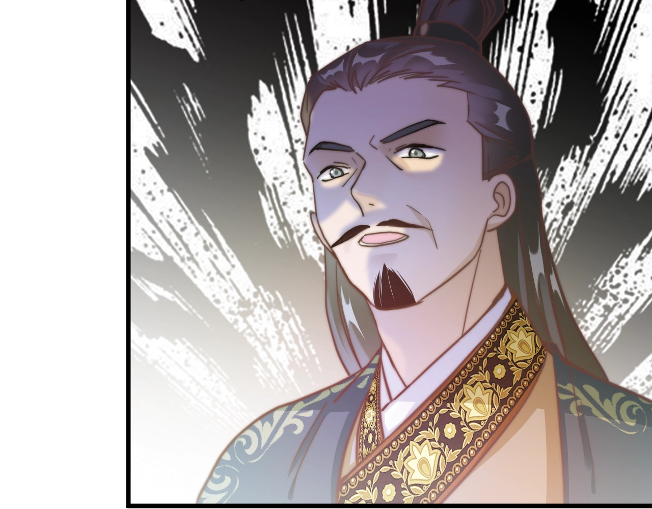应有长风倚碧鸢 第1话 拐个厨娘入王府 第68页