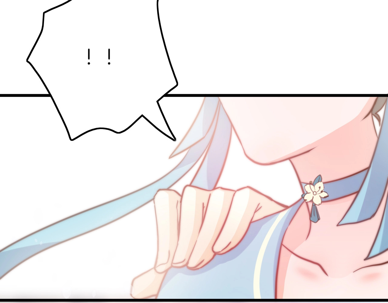 应有长风倚碧鸢 第3话 不速之客 第93页