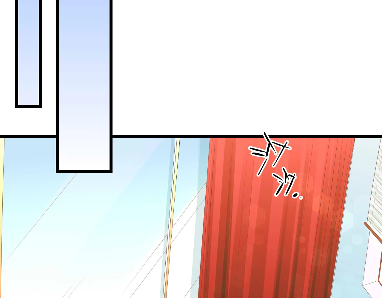 总裁大人的双面娇妻 第6话 被灌得烂醉如泥 第39页